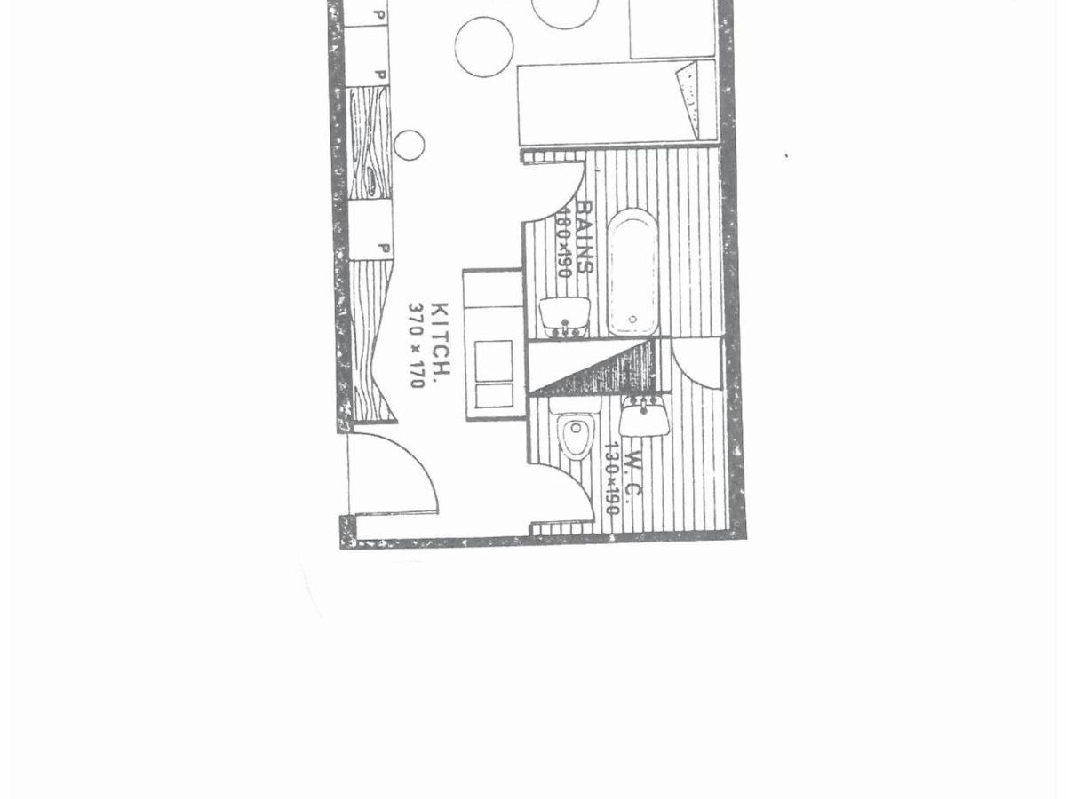 Grand Studio Renove Pour 3 Pers. A Arc 1600, Ski Aux Pieds, Proche Commerces, Animaux Admis - Fr-1-411-413 Les Arcs  Экстерьер фото